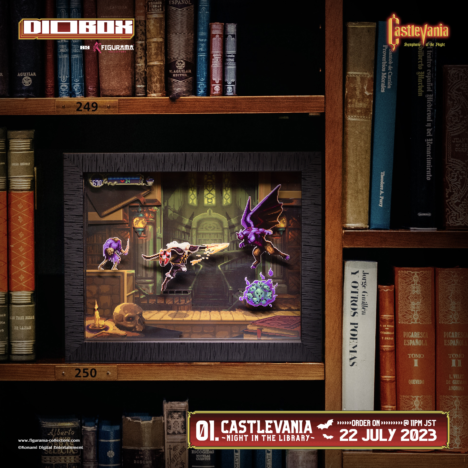 DioBox Castlevania Figurama Collectors 3