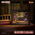 DioBox Castlevania Figurama Collectors 4 150x150