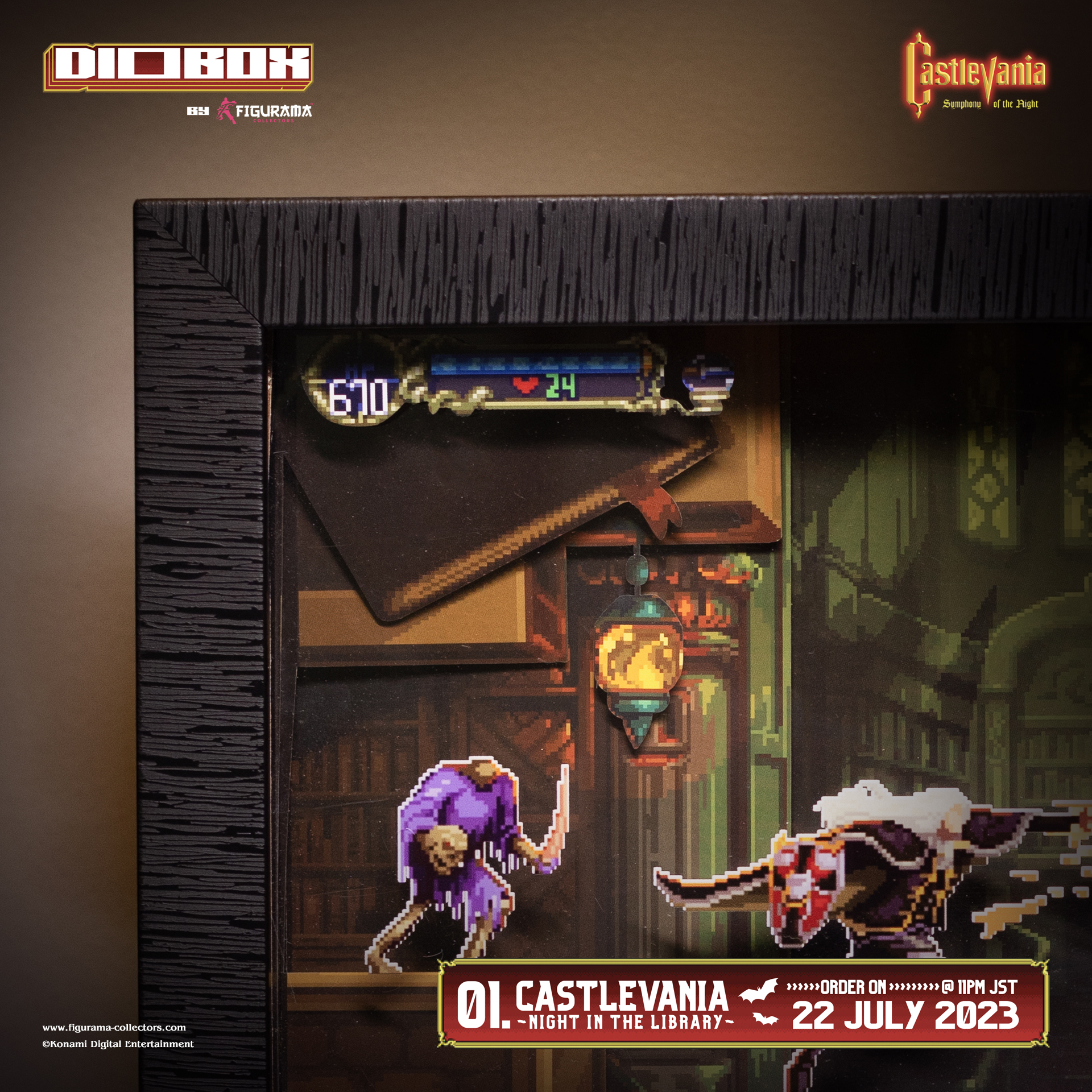 DioBox Castlevania Figurama Collectors 5