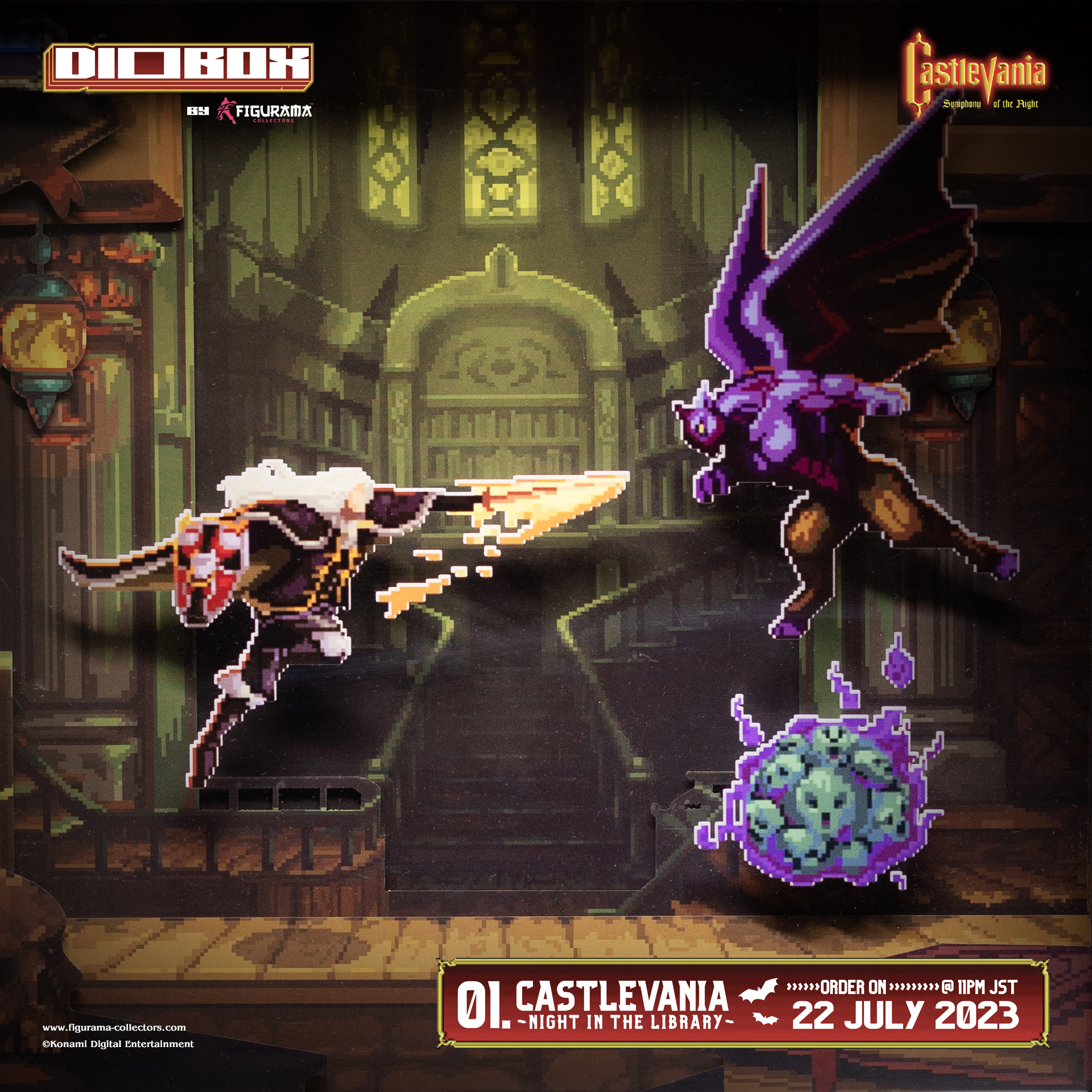 DioBox Castlevania Figurama Collectors 6