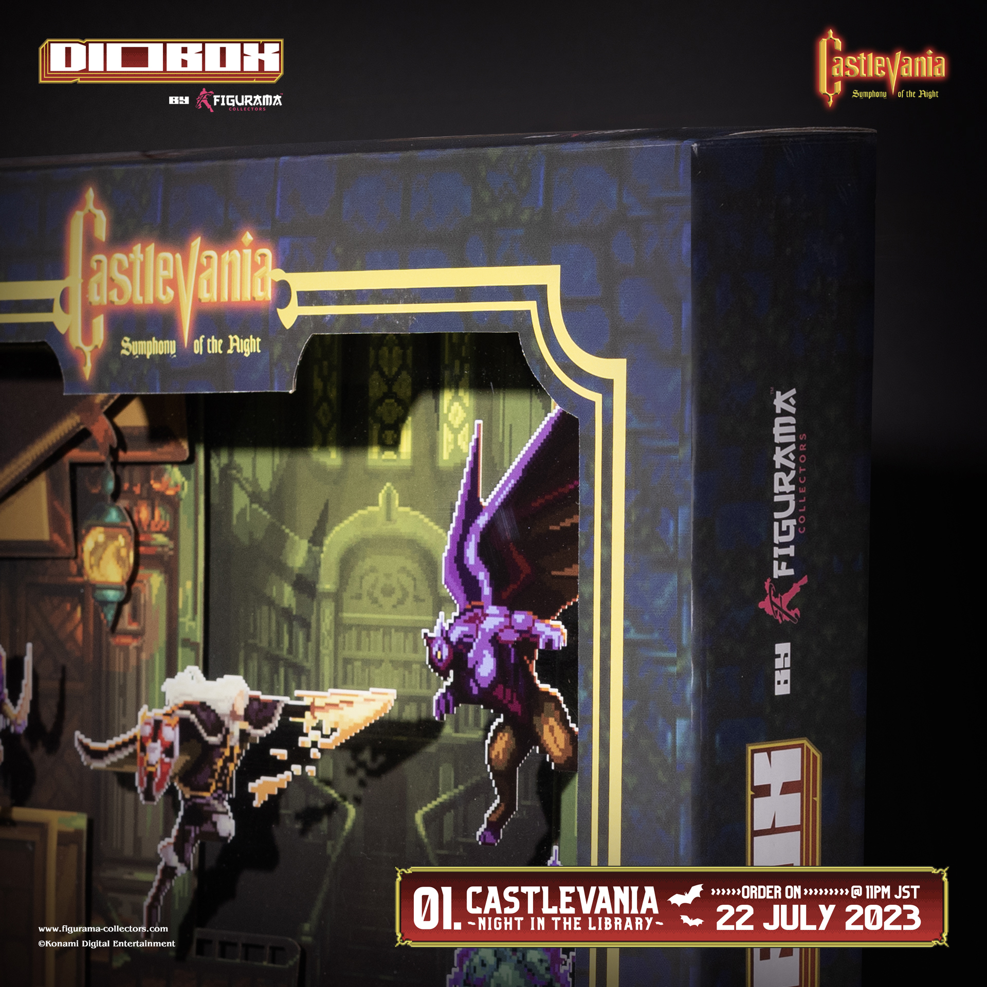 DioBox Castlevania Figurama Collectors 7