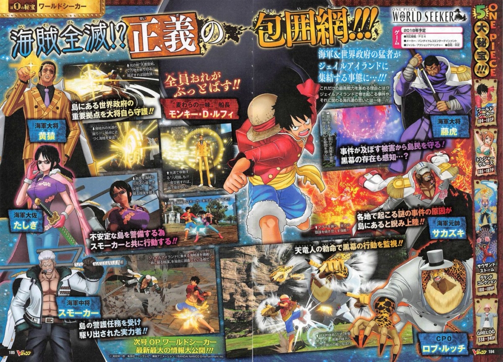 Dk0cKw4U8AAv9lk1 1024x737