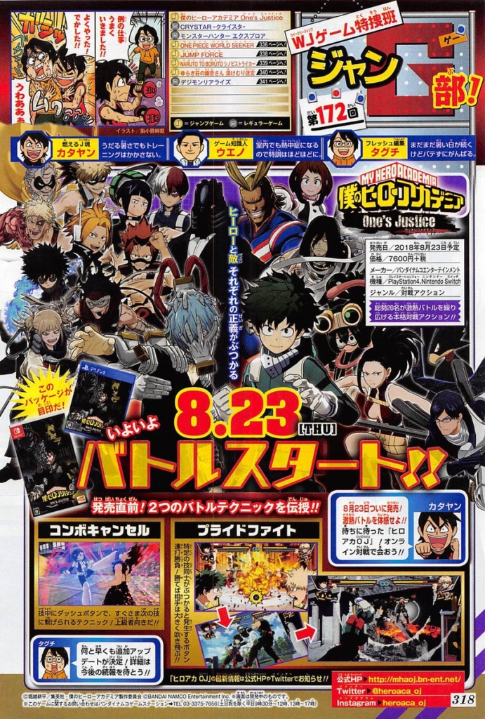 DkvqTMvU8AEd85 1 691x1024