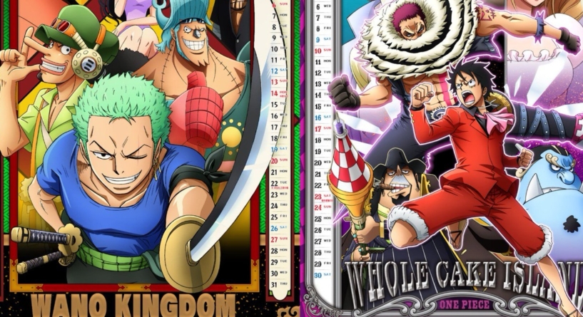 whole cake island arc