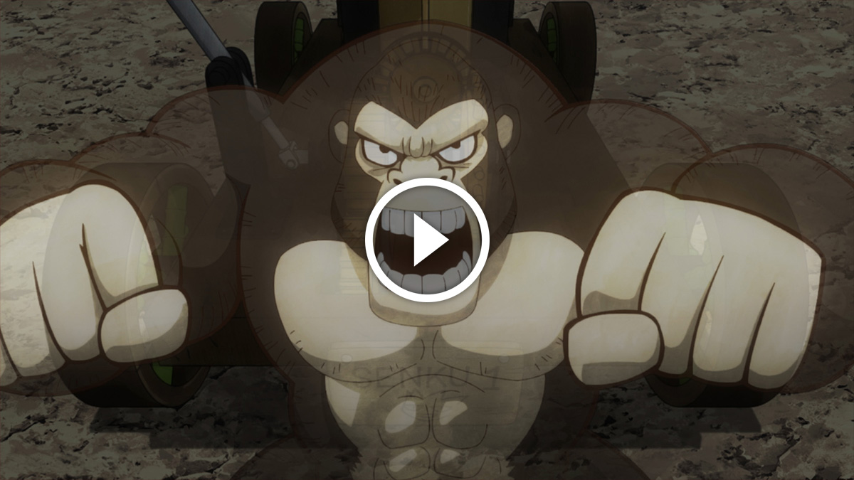 Cliquer pour lancer la vidéo Dr Stone Saison 2 Player Episode 5