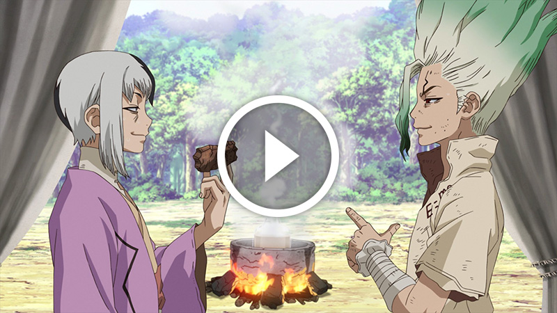 Cliquer pour lancer la vidéo Dr Stone Player %C3%A9pisode 16