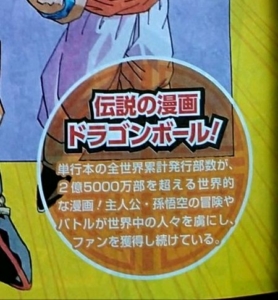 DrCPgOgU8AAcfjv1 278x300