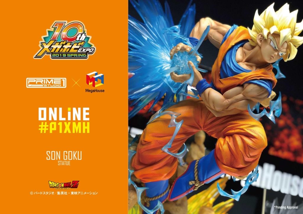 Dragon Ball 2019megahoby Goku B Fix 1024x724