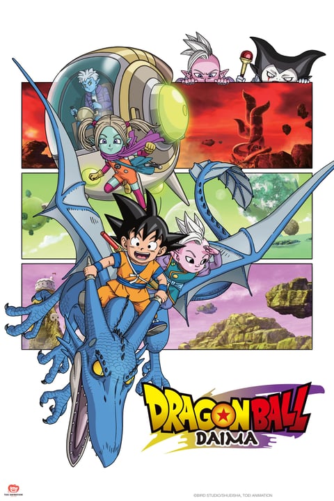 Dragon Ball Daima Affiche