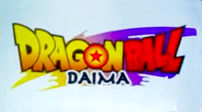 Dragon Ball Daima Anime