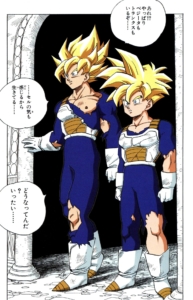 Dragon Ball Dokkan Legends Aout 193x300