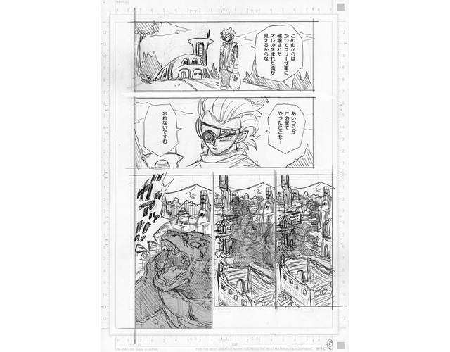Dragon Ball Super 69 Croquis 8