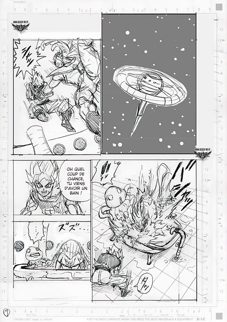 Dragon Ball Super 82 Croquis 07 723x1024