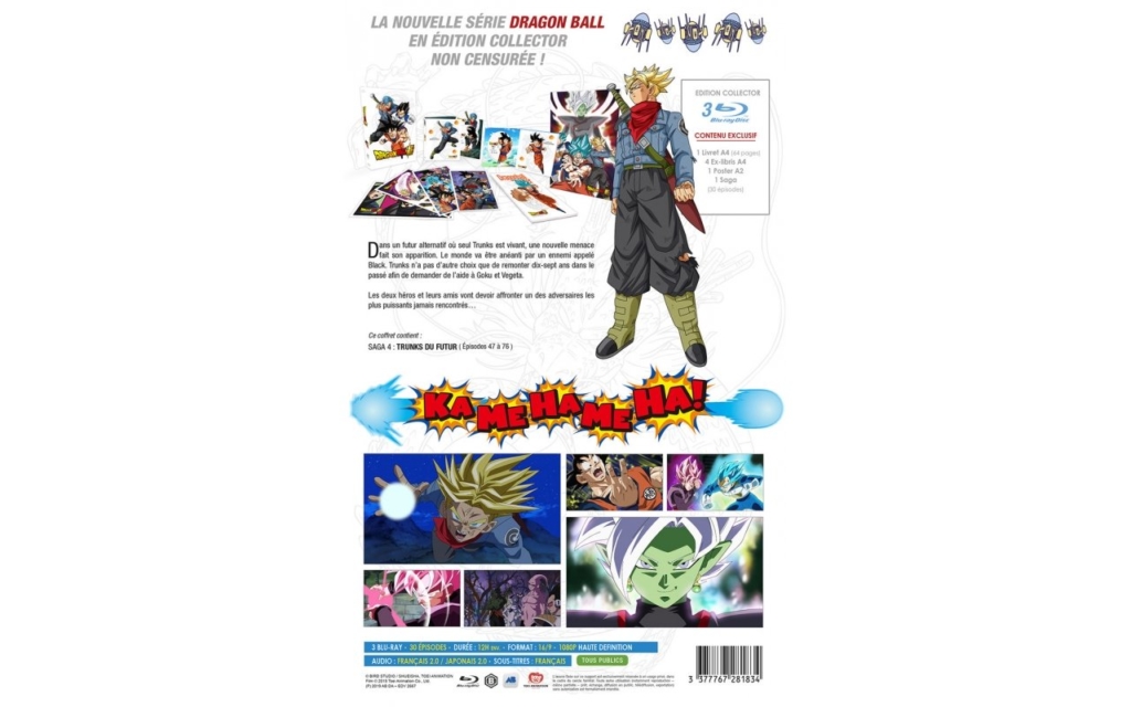 Dragon Ball Super Blu Ray Trunks 1024x640
