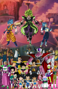 Dragon Ball Super Broly Grand Reservation 195x300