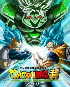 Dragon Ball Super Broly Trailer Officiel 240x300