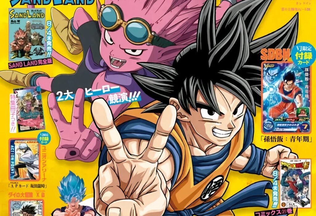 Dragon Ball Super Chapitre 102 Scan Vf bleachmx.fr