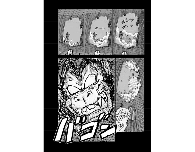 Dragon Ball Super Croquis Chapitre 68 5
