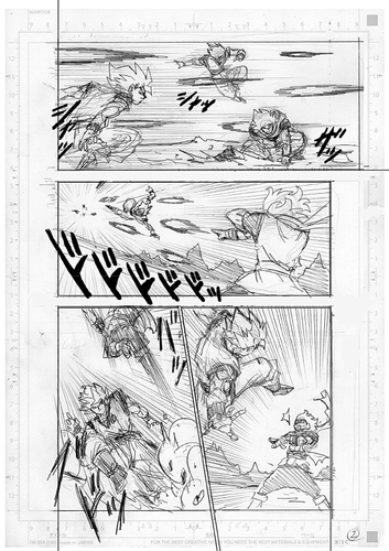 Dragon Ball Super Croquis Chapitre 73 2