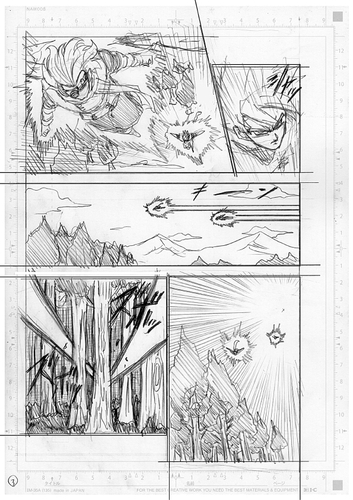 Dragon Ball Super Croquis Chapitre 73 3