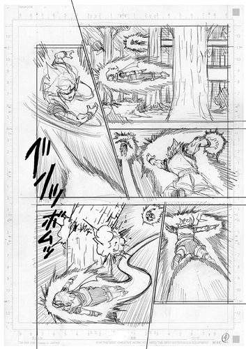 Dragon Ball Super Croquis Chapitre 73 4