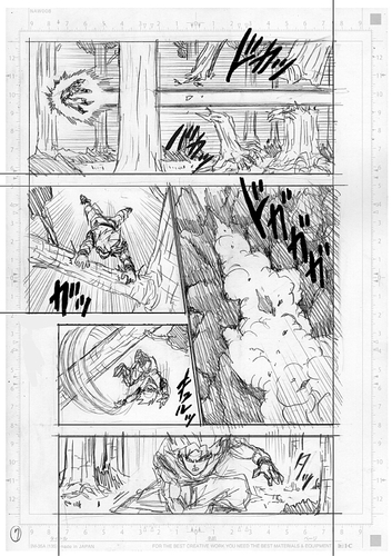 Dragon Ball Super Croquis Chapitre 73 7