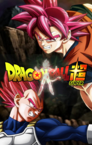 Dragon Ball Super Film 2 By Koku78 Bleachmx 190x300
