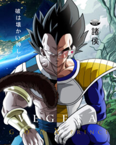 Dragon Ball Supr Chapitre 75 A Prince Who Becomes A God By Adb3388 Deobvw4 Fullview 240x300