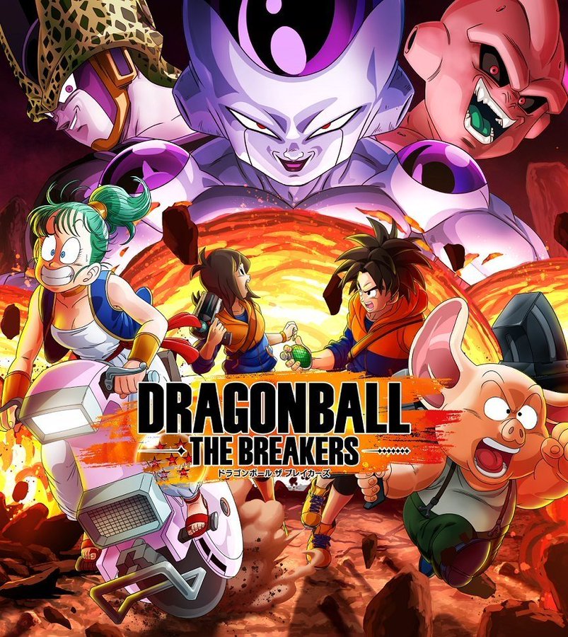 Dragon Ball The Breakers Artwork