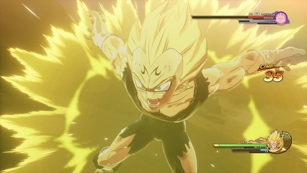 Dragon Ball Z Kakarot Majin Vegeta 1024x576