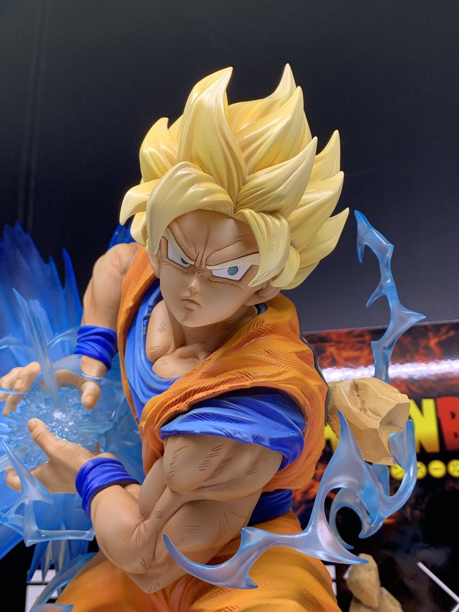 Dragon Ball Z Son Goku 4