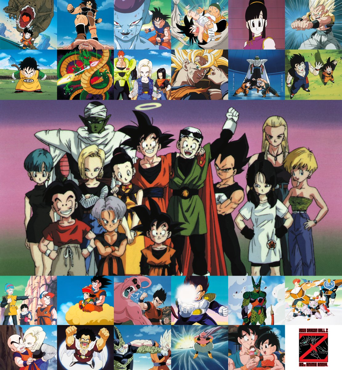  Dragon  Ball  Z f te  ses 30 ans aujourd hui mais pas d 