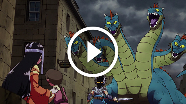 Cliquer pour lancer la vidéo Dragon Quest : The Adventure of Dai