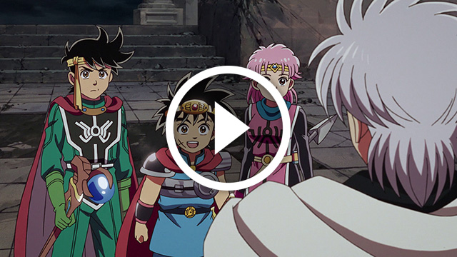 Dragon Quest : The Adventure of Dai