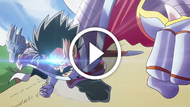 Dragon Quest : The Adventure of Dai