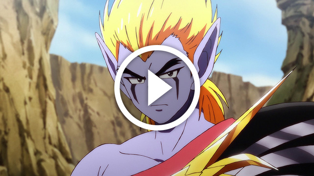 Cliquer pour lancer la vidéo Dragon Quest : The Adventure of Dai