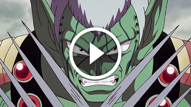 Cliquer pour lancer la vidéo Dragon Quest : The Adventure of Dai