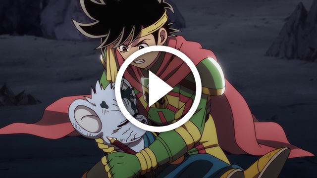 Dragon Quest : The Adventure of Dai