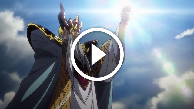 Dragon Quest : The Adventure of Dai