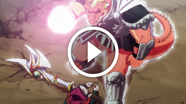 Cliquer pour lancer la vidéo Dragon Quest : The Adventure of Dai