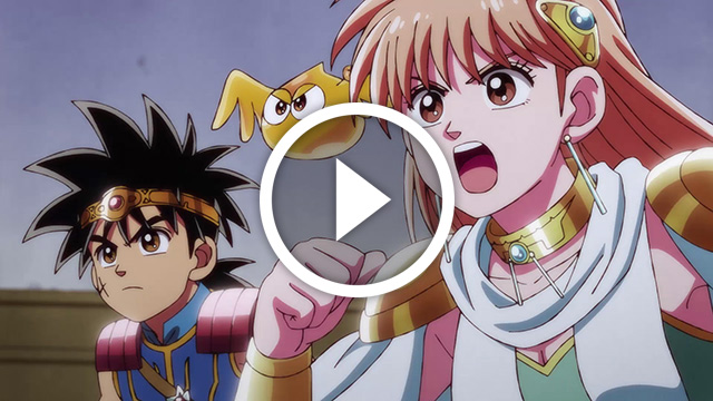 Dragon Quest : The Adventure of Dai