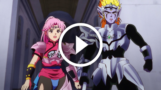Cliquer pour lancer la vidéo Dragon Quest : The Adventure of Dai