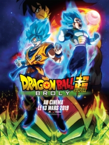 Dragon Ball Super Broly 225x300