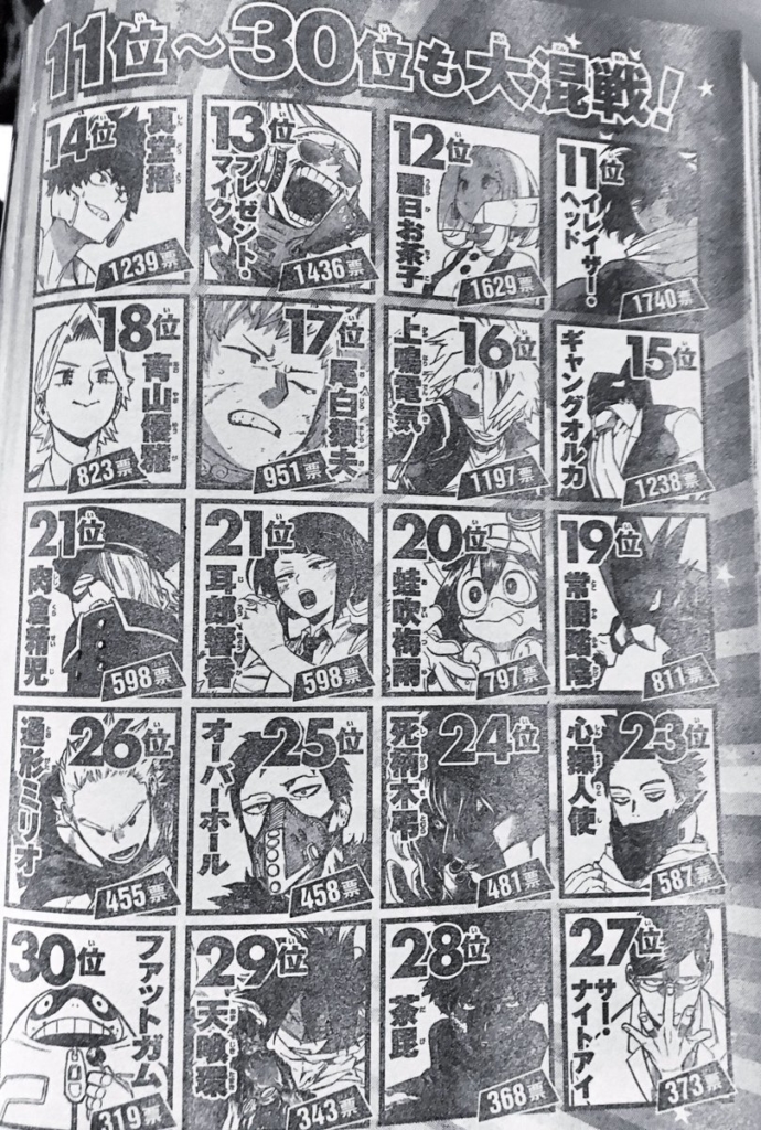 DsnlRMwXoAE8AEw 690x1024