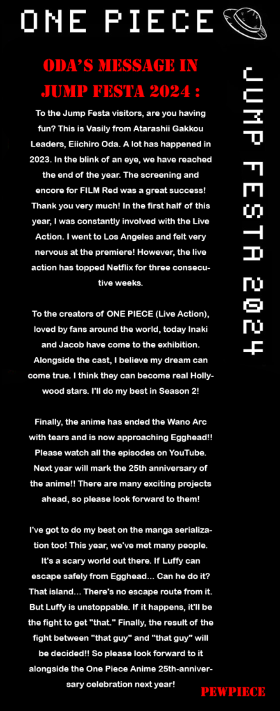 Eiichiro Oda Message Jump Festa 2024 404x1024