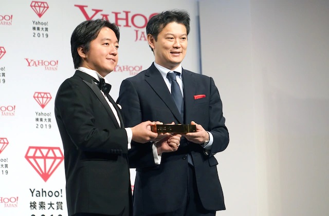 Eiichiro Oda One Piece Message Yahoo0