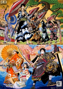 Eiichiro Oda Annonce Que Son Manga One Piece Entamera Larc Wano Dans 1 Ou Deux Ans 212x300