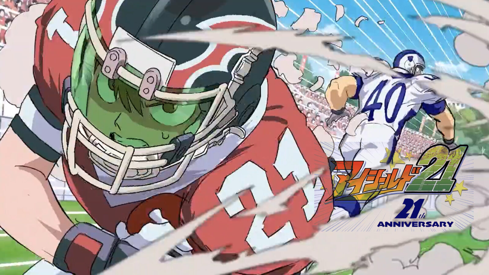 Un court métrage animé one shot par le studio de Murata pour le 21e