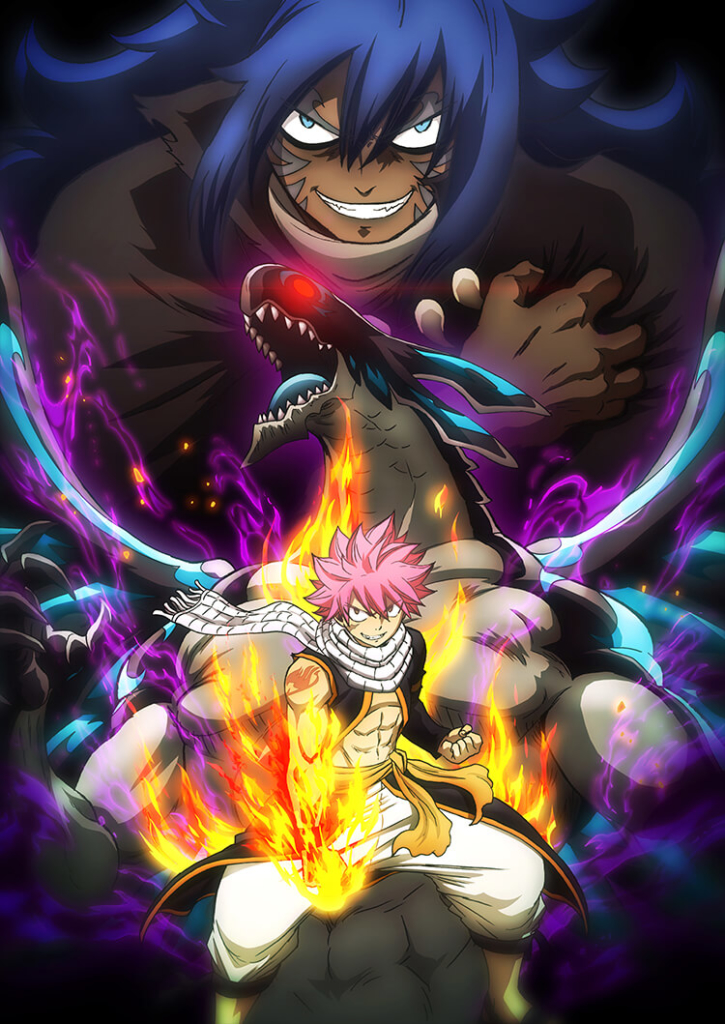 Fairy Tail Anime Saison Finale Ultime Visual 725x1024