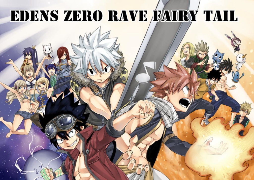 Fairy Tail Rave Edens Zero Hiro Mashima Heros 1024x724